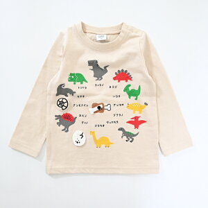 【ウィンターSALE30%OFF】【長袖Tシャツ】2024秋冬 チークルーム #440265 恐竜 恐竜時計 ザウルス 男の子 女の子 ベビー 誕生日 誕生日祝い 誕生日プレゼント 誕生日ギフト ハーフバースデー 知