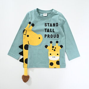 yEB^[SALE30OFFzyTVcz`[N[ #440269 L  j̎q ̎q xr[ ĕ a aj av[g aMtg n[to[Xf[ t@[Xgo[