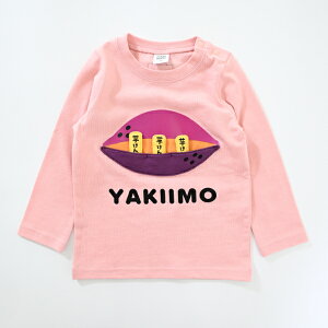 yEB^[SALE30OFFzyTVcz2024H~ `[N[ #440271 Ă ₫  j̎q ̎q xr[ a aj av[g aMtg n[to[Xf[ 