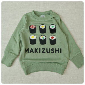 yEB^[SALE30OFFzyg[i[z2024H~ `[N[ #440366  i SUSHI уg[i[ j̎q ̎q a aj av[g aMtg t@[Xgo