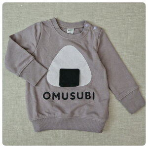 yEB^[SALE30OFFzyg[i[z2024H~ `[N[ #440370 ɂonigiri уg[i[ 90cm 100cm 110cm 120cm j̎q a aj av[g aMtg t@[Xgo