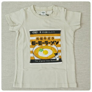 y2025T}[SALEI30%OFFzyTVcz`[N[ #450111 [[[ 2025t 90cm 100cm 110cm 120cm j̎q ̎q xr[ ĕ a aj av[g aMtg m畞