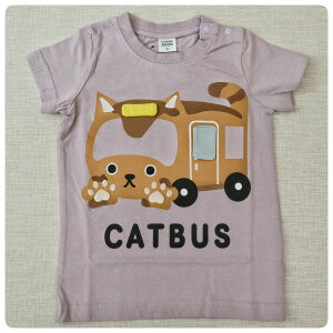 y2025T}[SALEI30%OFFzyTVcz`[N[ #450110 L LbgoX 2025t lRoX 90cm 100cm 110cm 120cm j̎q ̎q xr[ ĕ a aj av[g aMt