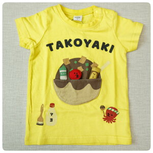 y2025T}[SALEI30%OFFzyTVcz`[N[ 2025t #450137 ĂTVc 90cm 100cm 110cm 120cm j̎q ̎q xr[ ĕ a aj av[g aMtg m畞 