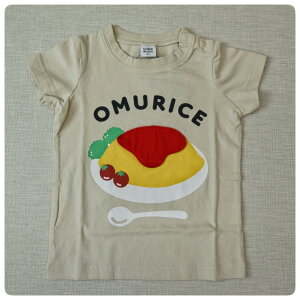 y2025T}[SALEI30%OFFzyTVcz`[N[ #450149 ICXTVc 2025t 90cm 100cm 110cm 120cm j̎q ̎q xr[ ĕ a aj av[g aMtg m