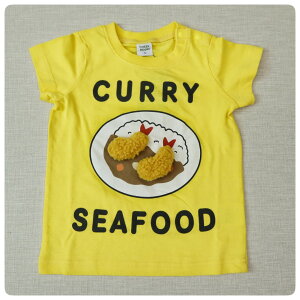 【2025サマーSALE!30%OFF】【半袖Tシャツ】チークルーム 2025春夏 #450170 シーフードカレーTシャツ 90cm 100cm 110cm 120cm 男の子 女の子 ベビー 夏物 誕生日 誕生日祝い 誕生日プレゼント 誕生日ギフト