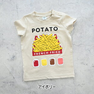 y2025T}[SALEI30%OFFzyTVcz`[N[ 2025t #450172 |eg̃\[XTVc 90cm 100cm 110cm 120cm j̎q ̎q xr[ ĕ a aj av[g aMtg 