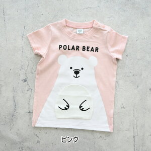 y2025T}[SALEI30%OFFzyTVcz`[N[ 2025t #450175 낭ܐTVc 90cm 100cm 110cm 120cm j̎q ̎q xr[ ĕ a aj av[g aMtg 