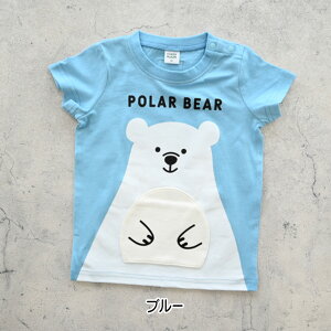 y2025T}[SALEI30%OFFzyTVcz`[N[ 2025t #450175 낭ܐTVc 90cm 100cm 110cm 120cm j̎q ̎q xr[ ĕ a aj av[g aMtg 