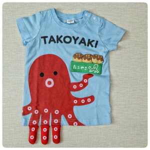 【2025サマーSALE!30%OFF】【半袖Tシャツ】チークルーム 2025春夏 #450176 たこ焼き屋さんTシャツ 90cm 100cm 110cm 120cm 男の子 女の子 ベビー 夏物 誕生日 誕生日祝い 誕生日プレゼント 誕生日ギフト