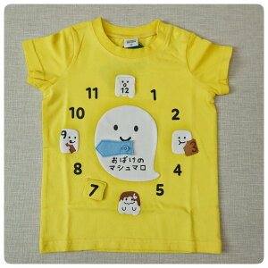 y2025T}[SALEI30%OFFzyTVcz`[N[ 2025t #450179 ΂̃}V}TVc 90cm 100cm 110cm 120cm j̎q ̎q xr[ ĕ a aj av[g aMt