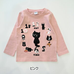 yTVcz`[N[ #450274 ˂v@OTVc 2025H~ 90cm 100cm 110cm 120cm j̎q ̎q xr[ H~ a aj av[g aMtg n[to[Xf[ m