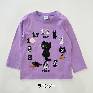 yTVcz`[N[ #450274 ˂v@OTVc 2025H~ 90cm 100cm 110cm 120cm j̎q ̎q xr[ H~ a aj av[g aMtg n[to[Xf[ m