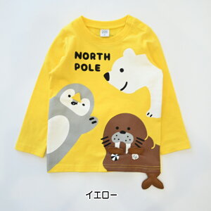 yTVcz`[N[ #450271 kɓɓ@OTVc 2025H~ j̎q ̎q xr[ H~ a aj av[g aMtg n[to[Xf[ m畞 mTV