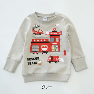 yg[i[z2025H~ `[N[ #450374  ΂̏hԁ@g[i[ уg[i[ j̎q a aj av[g aMtg t@[Xgo[Xf[ m畞 m