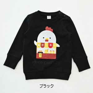 yg[i[z2025H~ `[N[ #450367 炠@g[i[@g[i[ уg[i[ j̎q a aj av[g aMtg t@[Xgo[Xf[ m畞 m