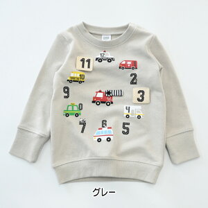 yg[i[z2025H~ `[N[ #450366 Ԃ̎v@g[i[ уg[i[ j̎q a aj av[g aMtg t@[Xgo[Xf[ m畞 mg[