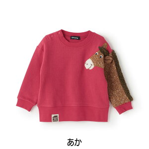 yg[i[zN[hXR[v kladskap #5354214 2025H~ E}g[i[ j̎q j̎qg[i[ xr[ уg[i[ a aj av[g aMtg t@[X