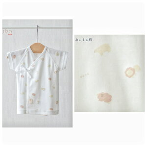 yZzPUPO v[| #22-21N26 #22-21N27 V R[}tCX V Ԃ xr[ xr[ oY oYXg oYi oY oYj { 100% 100% Ԃ