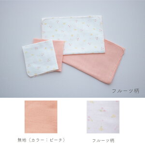 yK[[ZbgzPUPO v[| #22-27N02 _uK[[ K[[nJ` C Ԃ xr[ oY oYi oYj  oX^C K[[ {