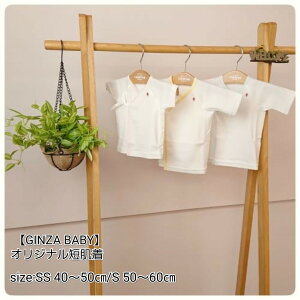 yZzGinzaBaby #306199 V V ̏do Ԃ Ԃ񔧒 xr[ xr[ oY oYXg oYi oY oYj oYjj̎q oYj̎q 