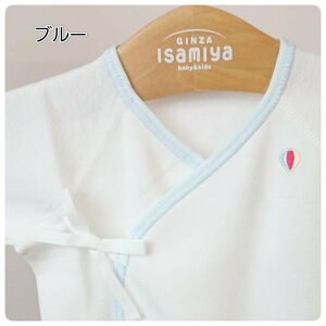 yZzGinzaBaby #306199 V V ̏do Ԃ Ԃ񔧒 xr[ xr[ oY oYXg oYi oY oYj oYjj̎q oYj̎q 