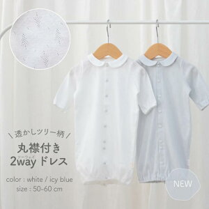 y2WayhXzv[| PUPO #24-24N21M 2wayI[ c[ Ԃ Ԃ xr[ V VMtg xr[Mtg oY oYj oYj oYj̎q oYjj̎q h