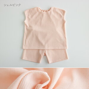 ypW}zPUPO v[| #25-36S33 ĕpW} t`X[u GA[bt xr[pW} qǂppW} 80cm 90cm 100cm ˂  ۈ牀 ct v[g Mtg p