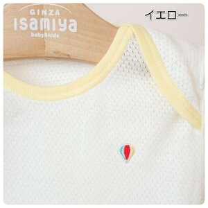 ybV{fBzGinza Baby #302386  bV bV Ԃ xr[ oY oYj xr[ oY oYXg oYi oY oYj oYjj̎q 