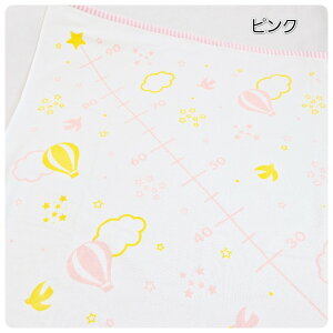 y^IzGinza Baby ݂IWi oX^I gvt C CObY { Y ^I oYj oYj̎q oYjj̎q oY oYi j