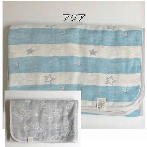 �y5�d�K�[�[�u�����P�b�g�z�I�u���u #BKT-4035 �u�����P�b�g �K�[�[ �x�r�[�M�t�g �o�Y�j�� �o�Y�j���j�̎q �o�Y�j�����̎q �o�Y���� �o�Y�����j�̎q �o�Y�������̎q �J�[�[�P�b�g �}���`�P�b
