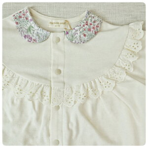 �y2Way�h���X�z�{���{���E�[�t Boribon oeuf #744978 �Z���X�e�B�[�k 2way�I�[�� �Z�����j�[ �I�[�K�j�b�N�R�b�g�� �Ԃ���� �Ԃ���� ������ �x�r�[ �V���� �V�����M�t�g �x�r�[�M�t�g �o�Y���� 