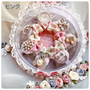 �y�w�A�N���b�v�zSEIKO TSUCHIMOTO 7days 7�Z�b�g ���{�� �n���h���C�h �a�����j�� �a���� �M�t�g �x�r�[�M�t�g ���̎q�w�A�N���b�v 2�Z�b�g ���� �����N���b�v ���{���w�A�N���b�v �v���[