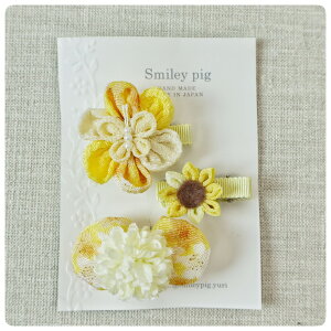 ywANbvzX}C[sbO aNbv wANbv t[ Ђ܂ { nhCh a Mtg  r ԉΑ ̎qwANbv Nbv {wA