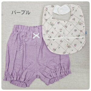 yX^C&u}ZbgzN[VeB #604062 悾ꂩ X^C u} X^CZbg u}Zbg xr[Ԃ xr[Mtg oYj oYj̎q ̎qpoYj v[