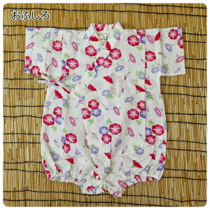 yrp[Xz#N24006  ATKI ݂IWi r Jo[I[ Ă̒ a a čՂ ԉΑ [݉ ct ۈ牀 Mtg v[g av[g a