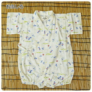 yrp[Xz#11410H4 Ƃ ݂IWi r Jo[I[ Ă̒ a a čՂ ԉΑ [݉ ct ۈ牀 Mtg v[g av[g aMt