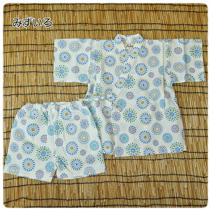 yr㉺Zbgz#N24007 ԉ ݂IWi r rX[c Ă̒ a a čՂ ԉΑ [݉ ct ۈ牀 Mtg o[Xf[Mtg v[g av[