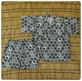 【甚平上下セット】#N24001 亀甲 亀甲模様 亀甲紋 銀座いさみやオリジナル 甚平 甚平スーツ 夏の定番 和柄 和装 夏祭り 花火大会 夕涼み会 幼稚園 保育園 ギフト バースデー プレゼント 誕生日プレゼント 誕生日 男の子用甚平 男の子甚平 日本製 日本製甚平 綿100%