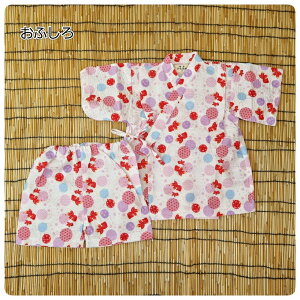 yr㉺Zbgz#N24002  񂬂 ݂IWi r rX[c Ă̒ a a čՂ ԉΑ [݉ ct ۈ牀 Mtg v[g a av[g 