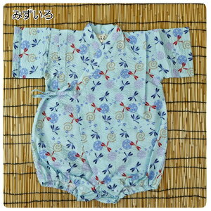 yrp[Xz#N24003 Ƃ bv ݂IWi r Jo[I[ Ă̒ a a čՂ ԉΑ [݉ ct ۈ牀 Mtg v[g av[g a