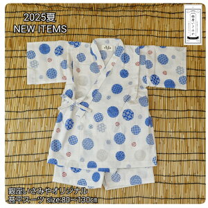 yr㉺Zbgz#11604H5 2025 ܂ ݂IWi r rX[c Ă̒ a a čՂ ԉΑ [݉ ct ۈ牀 Mtg o[Xf[Mtg v[g av