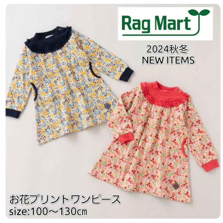 楽天市場】【ワンピース】ラグマート RAG MART #2743049 お花柄 