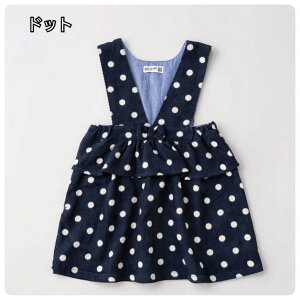 yWp[XJ[gzO}[g RAG MART 2025H~ #2753565 gWp[XJ[g s[X 100cm 110cm 120cm 130cm WXJR[f HR[f WXJR[f LbYpWp[XJ