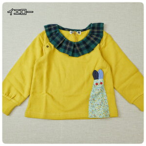 yg[i[zO}[g RAG MART 2025H~ #2153569 tAJ[g[i[ уg[i[`FbN Hg[i[ 100cm 110cm 120cm 130cm ̎qpg[i[ LbYpg[i[ qpg[