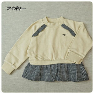 yg[i[zO}[g RAG MART C}CvCX 2025H~ #2153818 `FbNؑփg[i[ уg[i[`FbN Hg[i[ 100cm 110cm 120cm 130cm ̎qpg[i[ LbYpg