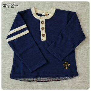 yg[i[zO}[g RAG MART C}CvCX 2025H~ #2153817 w[lbNg[i[ уg[i[} Hg[i[ 100cm 110cm 120cm 130cm j̎qpg[i[ LbYpg[