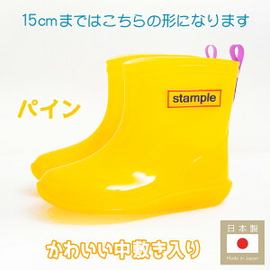 �y���C���V���[�Y�z�X�^���v�� 2025 ���C���V���[�Y ���C ���~������ ���{�� ���{ �x�r�[ �M�t�g �o�Y�j�� �a���� �a�����j�� �a�����v���[���g �o�[�X�f�[ �o�[�X�f�[�v���[���g �n�[�t�o�[