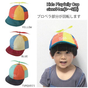 yXqzGRIN BUDDY OofB Kids Playfully Cap #NG-5407 2025t O΍ ΍ UVPA vyLbv TCY Mtg o[Xf[ a 54cm Lbv LbYLbv 3 4 5 v