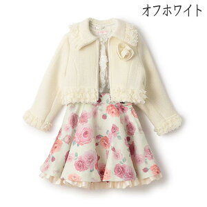 50%offy35thZbgAbvz]sAm mezzo piano #6043320 cB[hWPbgoXJ[g@ZbgAbv H~WPbg uEX XJ[g 3_Zbg 120cm 130cm 140cm ̎q ̎qaj